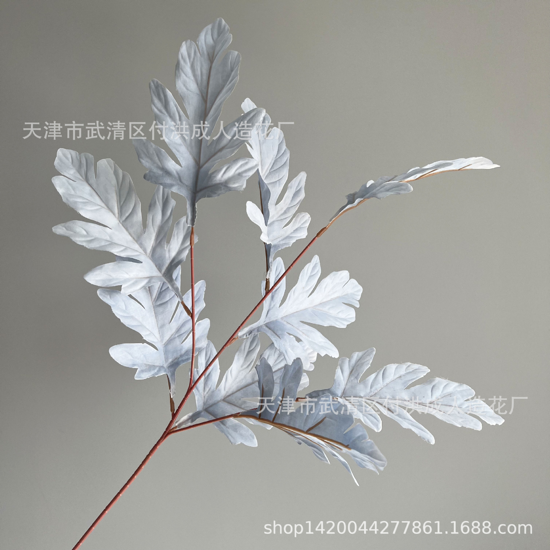 Peacock pine wedding leaf material artificial flowers, high-end wedding hall floor flower arrangement decoration, silk fabric artificial flowers, soft decoration flower art manufacturer pic 5