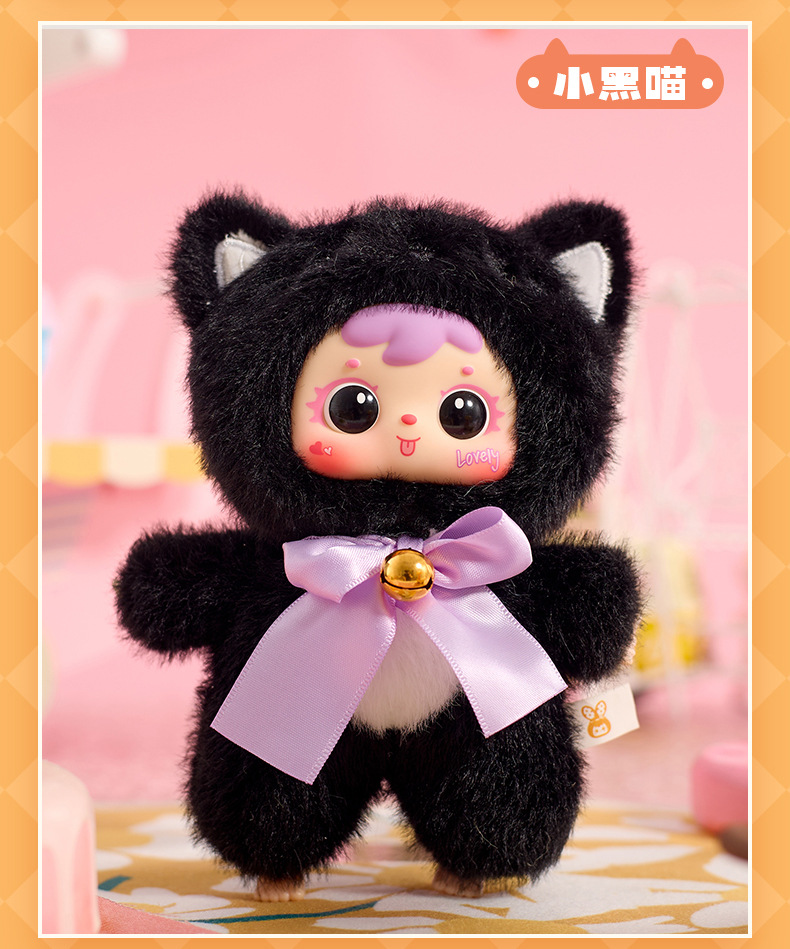 三小毛（samuel）猫猫聚会毛绒玩具可爱儿童潮玩生日礼物背包挂件详情13