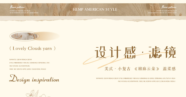 法式纱帘飘窗窗帘小窗户短款半帘遮挡咖啡厅厨房隔断门帘柜子遮丑详情5