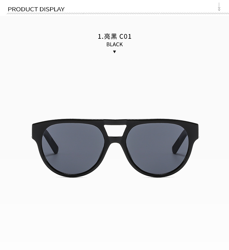 2024年双梁嘻哈开车司机蛤蟆防紫外线墨镜男时尚潮搭防蓝光平光镜详情9