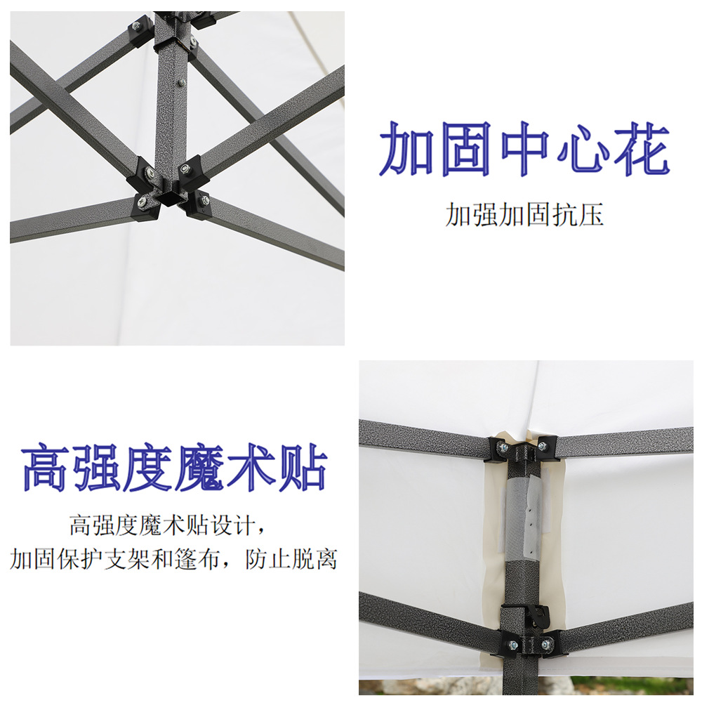 Linyi manufacturer wholesale direct sales advertising outdoor rain shelters, folding sunshades, four-legged large umbrellas for street vending, black diamond pic 5