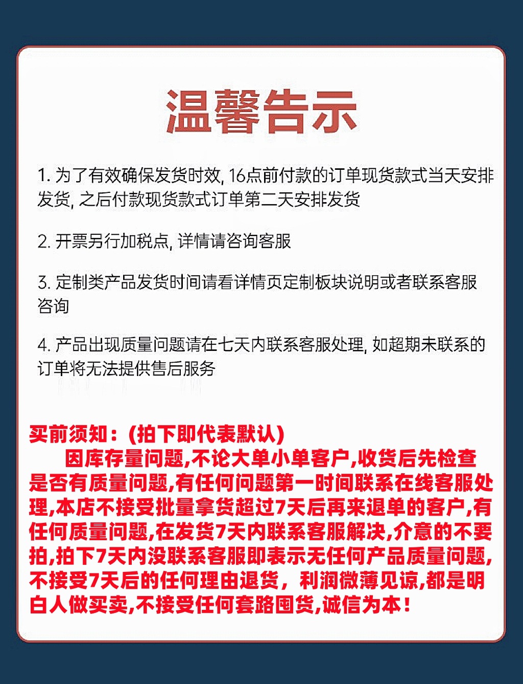 油画碎花包臀裙a字半身裙女夏2025新款小个子蓝色多巴胺绝美短裙详情1