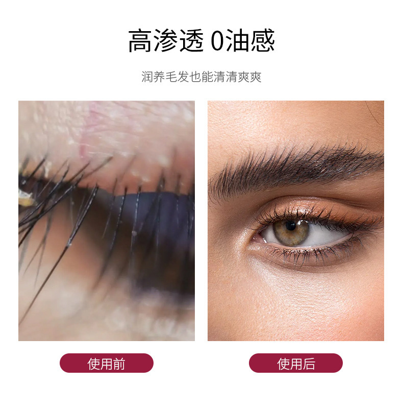 Cross-border exclusive eyebrow essence oil, thickening eyebrow nutrient liquid, thick and thick eyebrow nourishing hair follicle essential oil capsule manufacturer pic 5