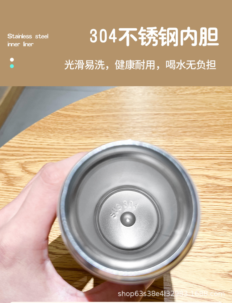 一件代发渐变304不锈钢创意弹跳保温杯男女学生水杯活动礼品杯详情5