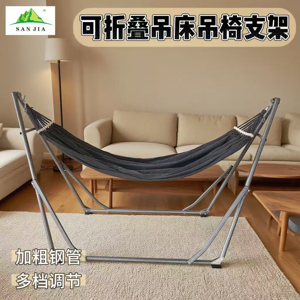 折叠式吊床吊椅两用 户外野营露营折叠支架帆布吊床摇椅成人吊椅详情1