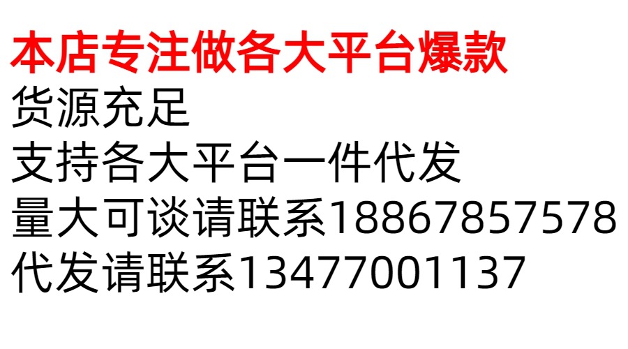 保鲜膜套一次性食品级PE保鲜袋厨房冰箱剩饭剩菜松紧口套碗保鲜膜详情1