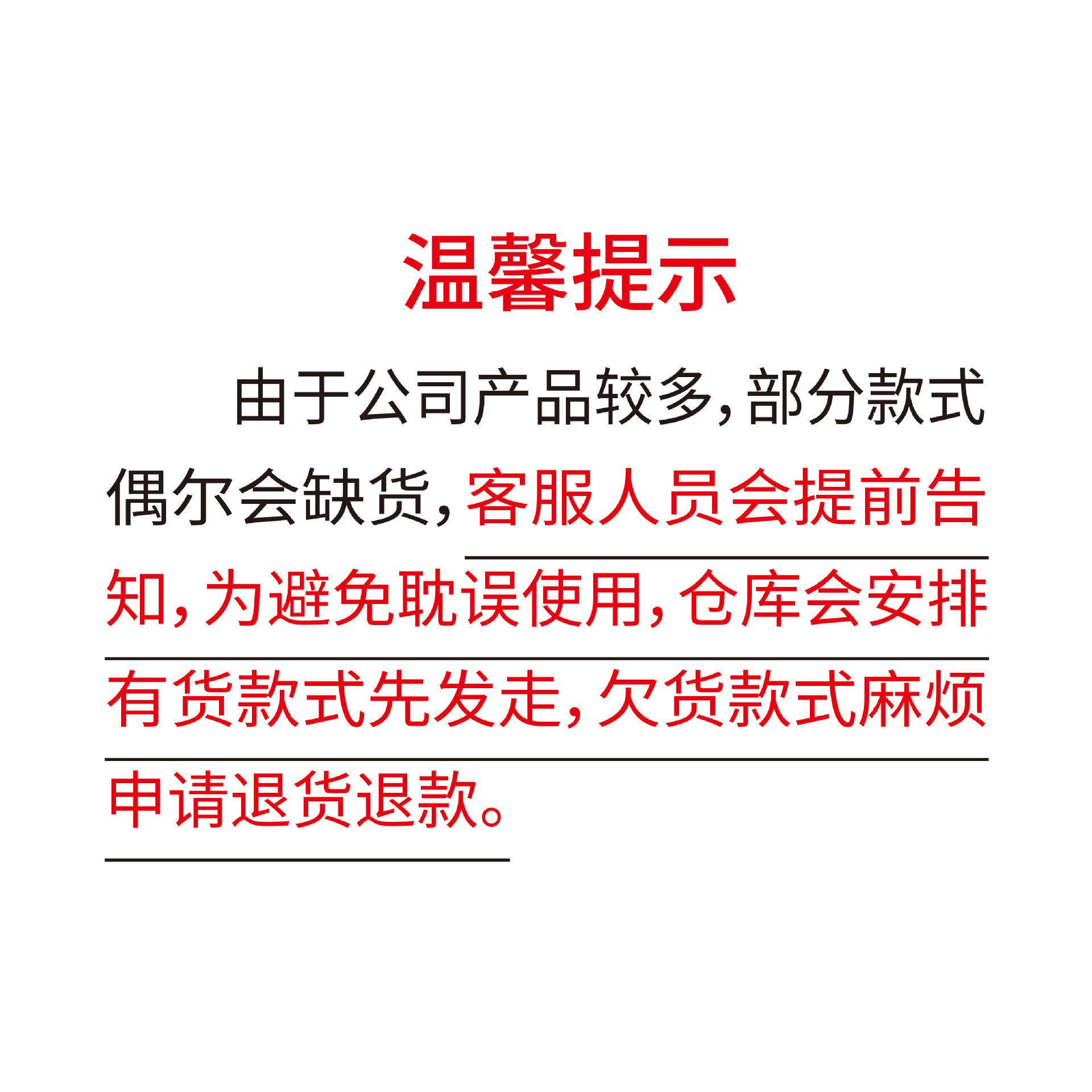 大号手持打击棒太空人恐龙主题地推小礼品儿童生日公主卡通气球详情1