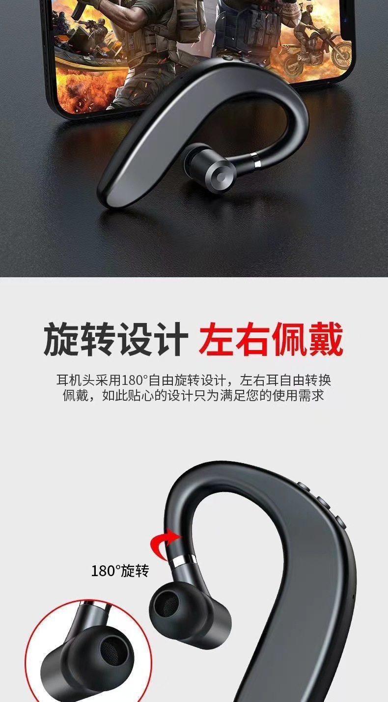 109 Single-ear Bluetooth Headphones - True Wireless over-ear Business Sports Running Music Listening Headphones for both ears *1 pic 5