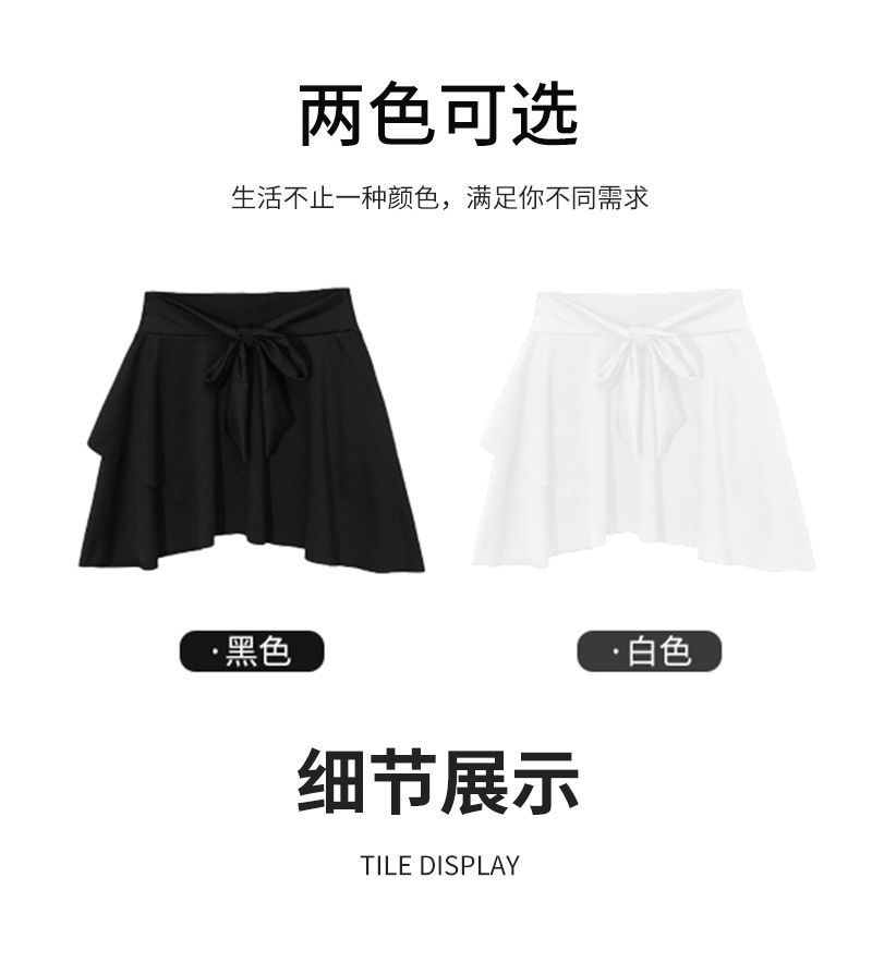 瑜伽打底裙一片式遮臀裙遮挡裙运动健身女屁帘防走光遮屁股半身裙详情8