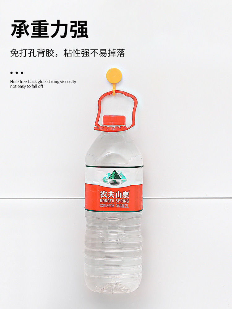塑料无痕挂钩粘钩强力粘墙卫生间创意免贴墙强力可爱门后钥匙宿舍详情7