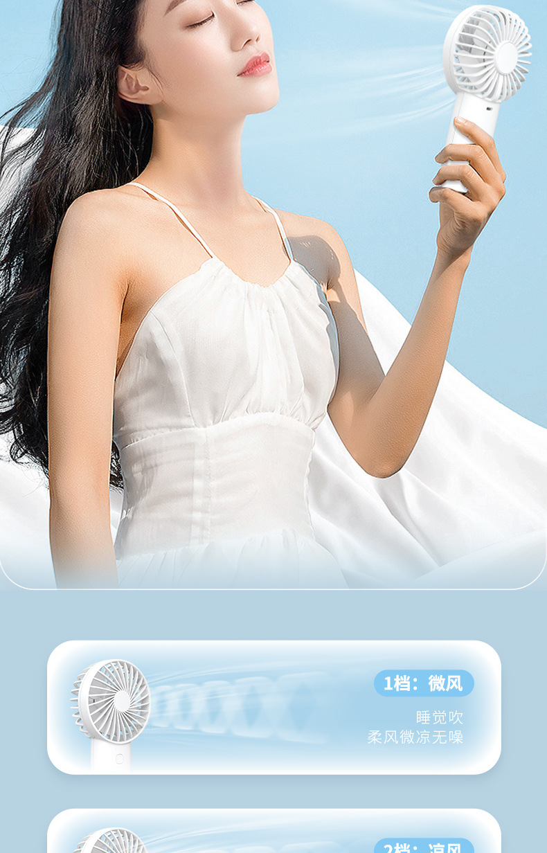 New handheld folding mini fan, usb portable small fan, outdoor office low-frequency fan pic 5