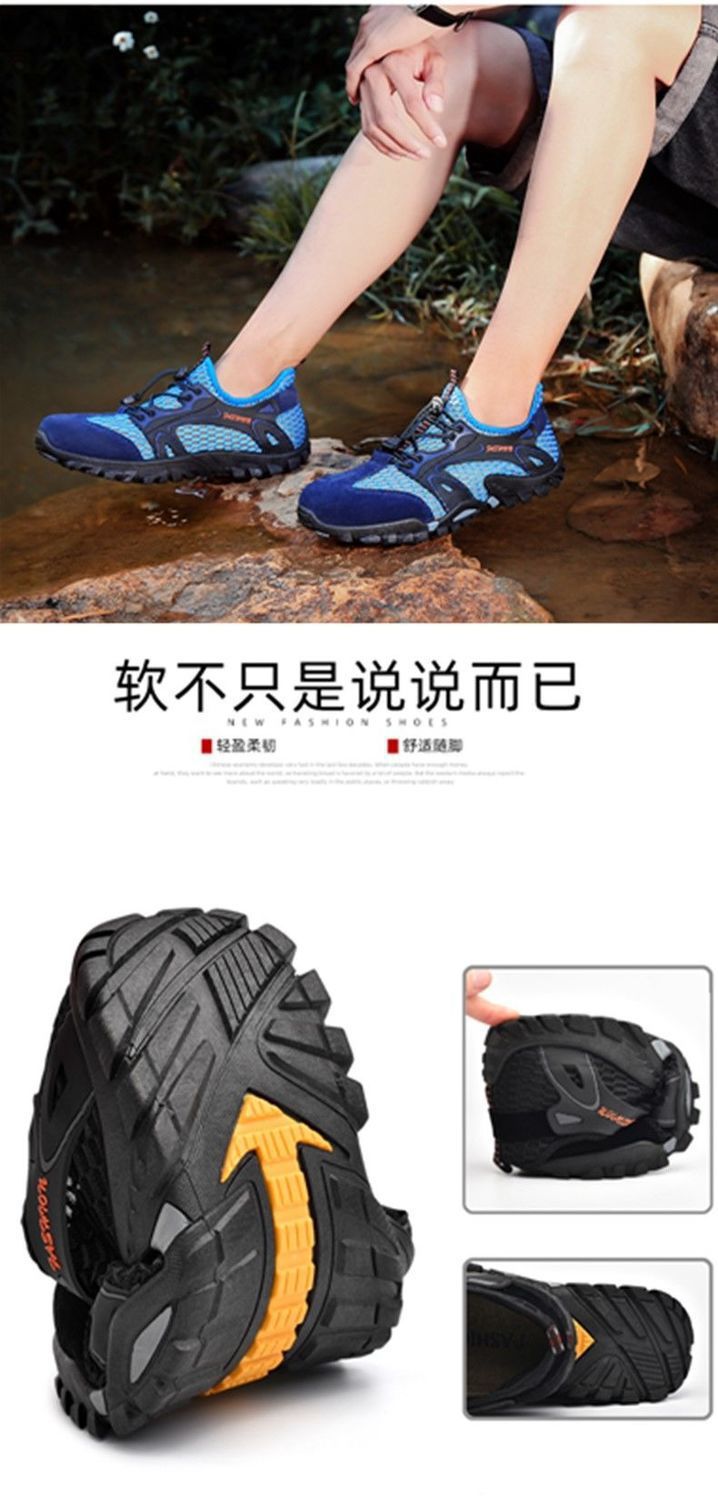 外贸男鞋2025夏季新款网面涉水鞋透气休闲登山鞋户外速干溯溪鞋详情25