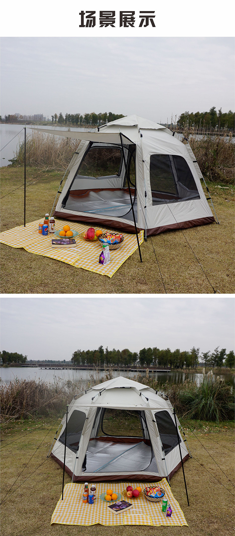Outdoor fully automatic large-space tents for five to eight people, sun protection and rainproof family camping, hexagonal mountain camping supplies pic 20