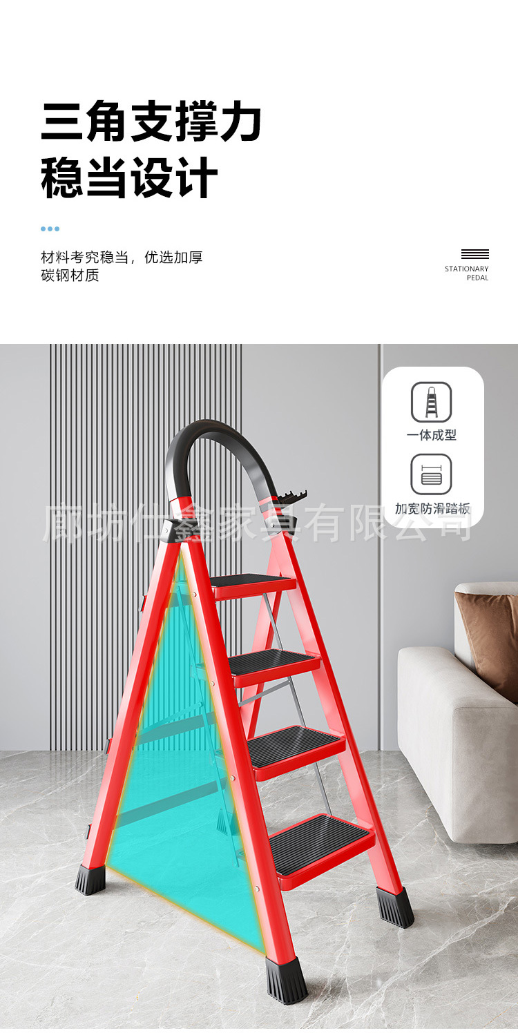 梯子伸缩梯家用折叠梯多功能人字梯铝合金加厚楼梯便携步梯批发详情8