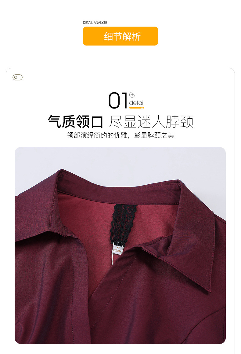 喜婆婆婚宴装洋气阔太太结婚礼服中老年妈妈秋装气质连衣裙女详情4
