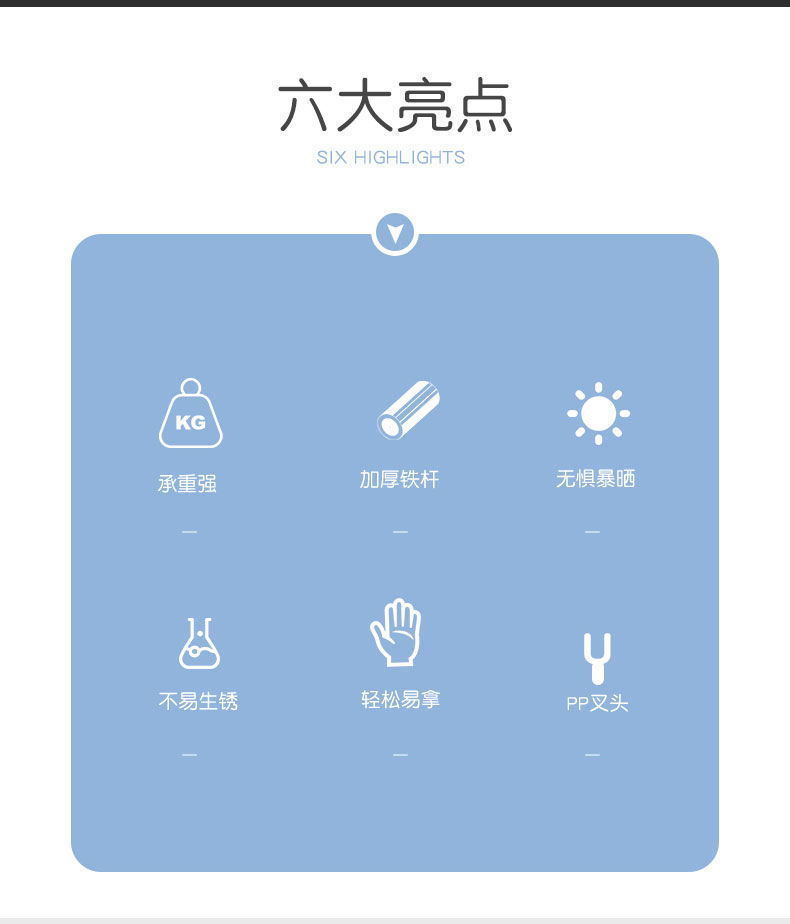 撑衣杆家用晾衣杆取衣服可伸缩加长衣叉杆晒衣挂衣杆凉衣杆子丫叉详情3