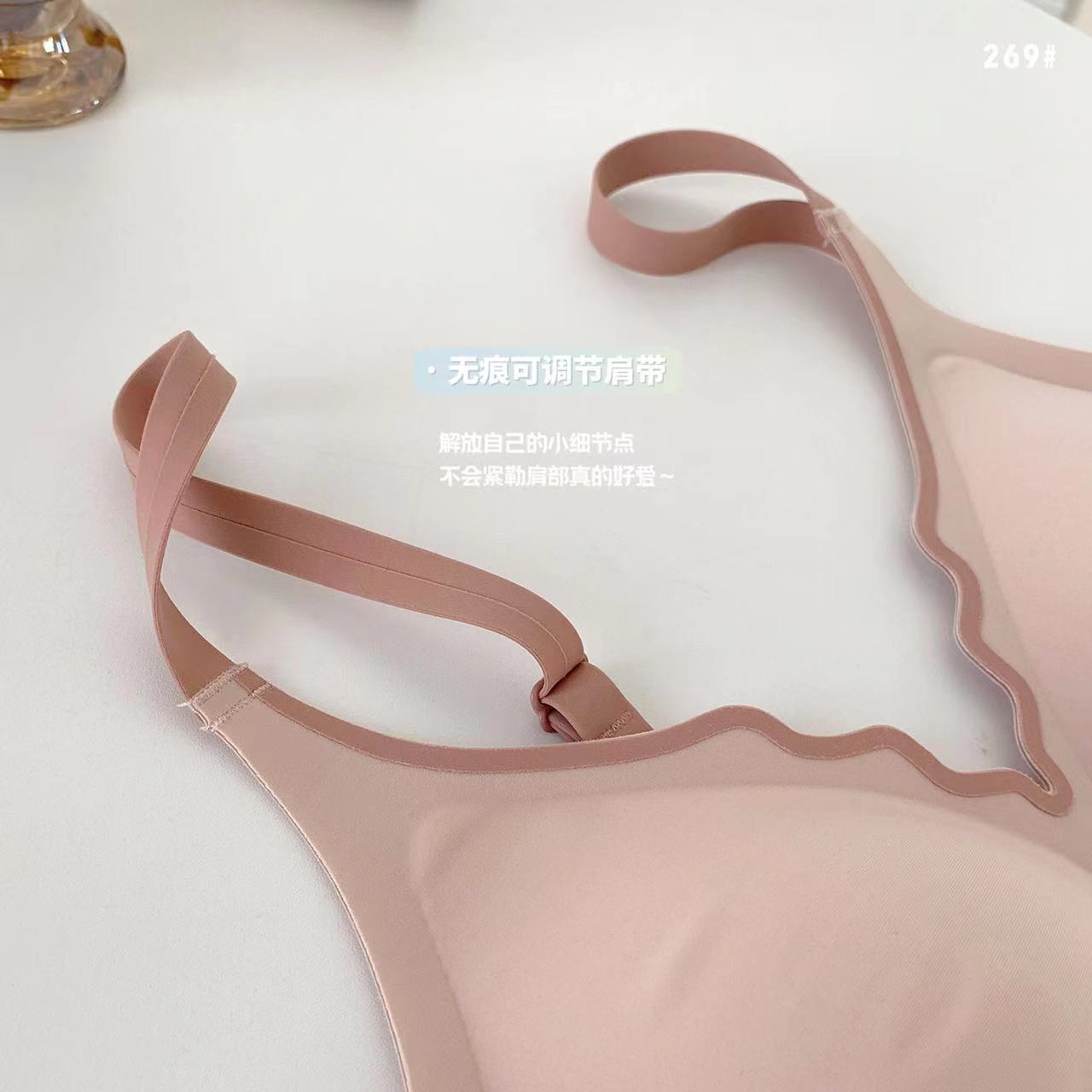 撞色果冻软支撑少女内衣小波浪聚拢小胸防下垂乳胶无钢圈无痕文胸详情7