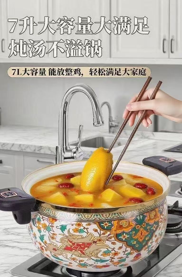 New enamel enamel micro-pressure pot 7L large capacity, flat-bottomed thickened double-ear enamel stew pot and soup pot, large capacity for household use pic 1