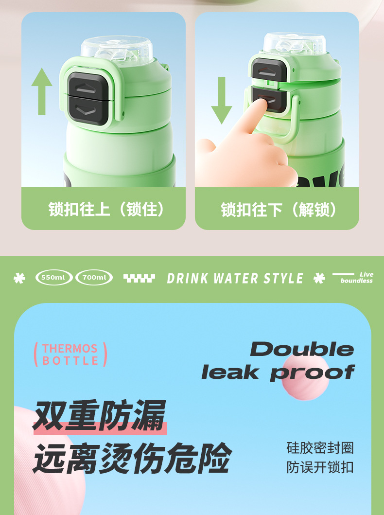 Shangtai Simple and portable insulated cold Cup, one-button pop-up lid, trendy gradient with handle, large-capacity double-drinking insulated cup pic 11