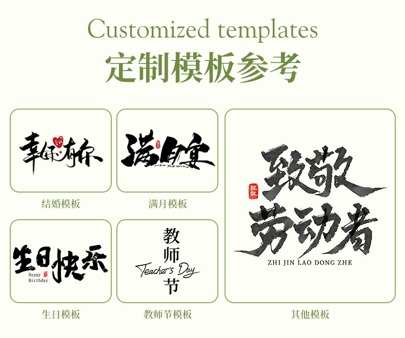小红书企业商务伴手礼套装毕业季礼物开业活动夏季礼品定制随手礼详情9