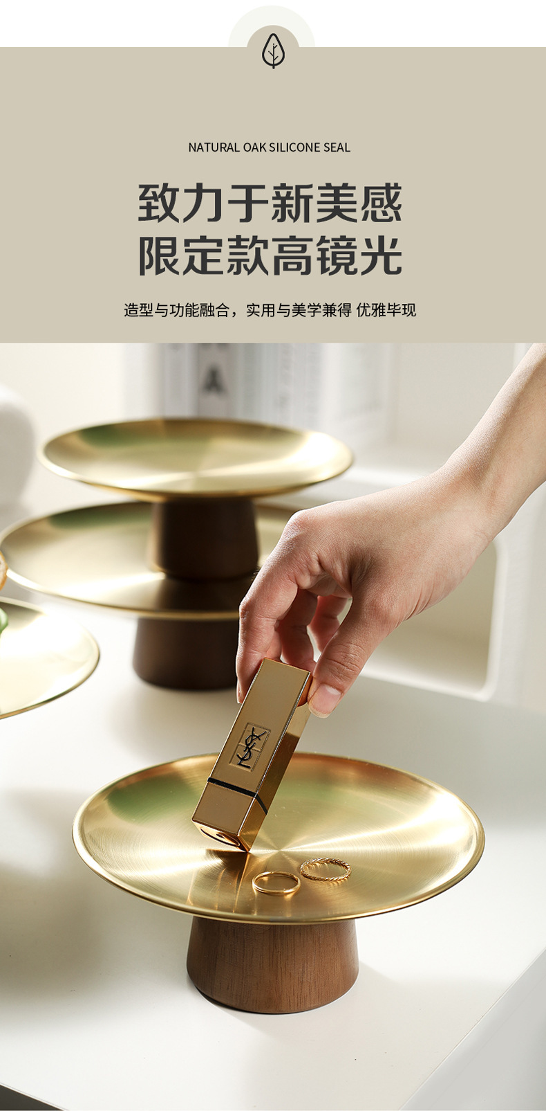 荔枝海不锈钢高脚托盘ins风用客厅点心甜品台展示架银色蛋糕盘详情4