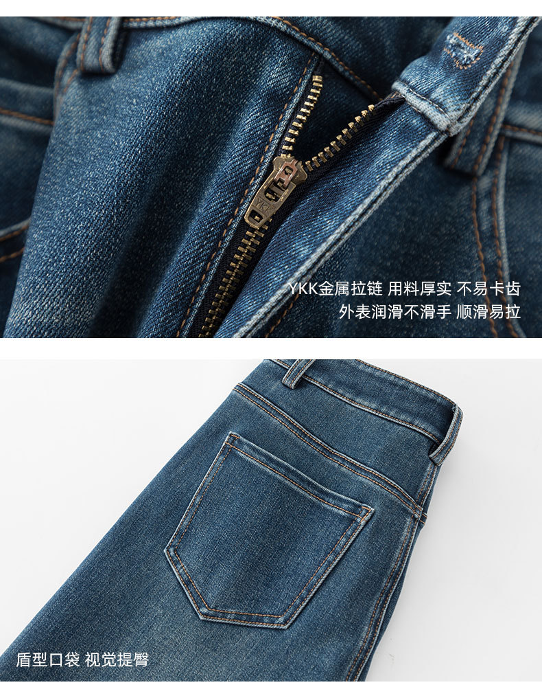 鑫阁复古九分牛仔裤女秋季四面弹百搭秋新款小个子宽松直筒阔腿裤详情22