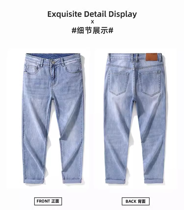2025新款高端弹力牛仔裤男士高级感修身直筒春季休闲长裤子男潮流详情27
