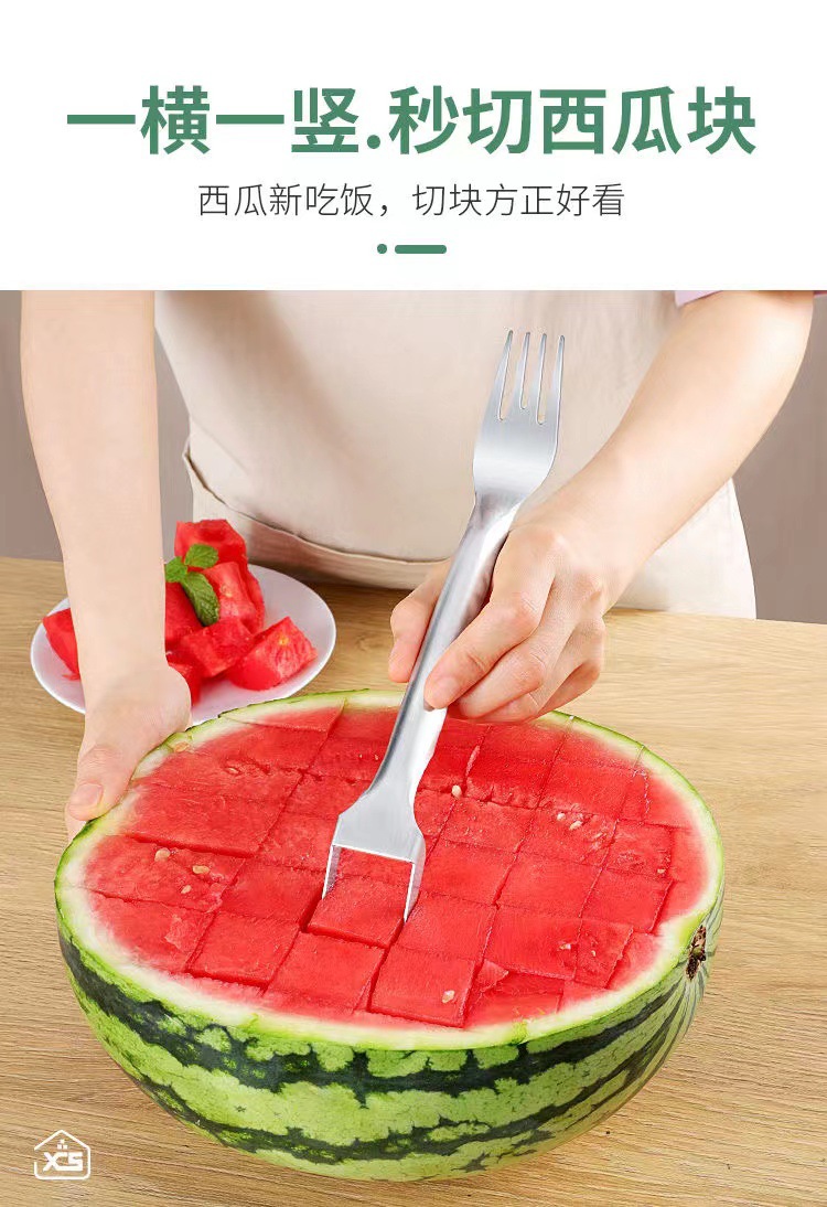 切西瓜神器分割器不锈钢水果哈密瓜西瓜切丁切块拼盘摆盘工具详情6