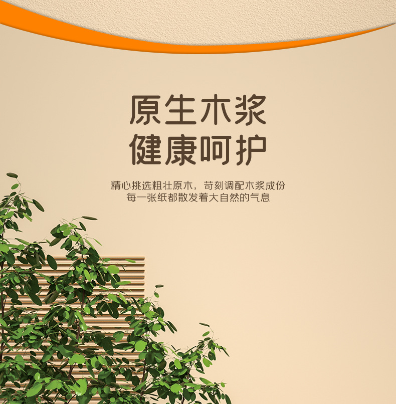 Blue Cat 1,120 large packs of hanging tissues for home use, cost-effective kitchen hanging tissues, hand towels, and toilet paper pic 6