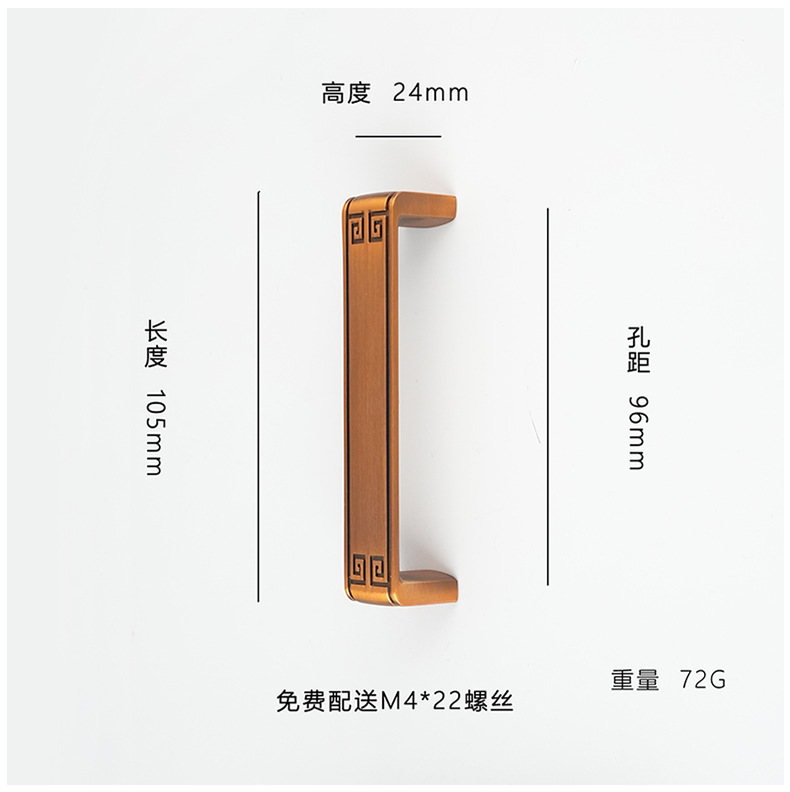 复古柜门橱柜衣柜鞋柜把手欧式古典锌合金咖啡色家具弓形小拉手详情10