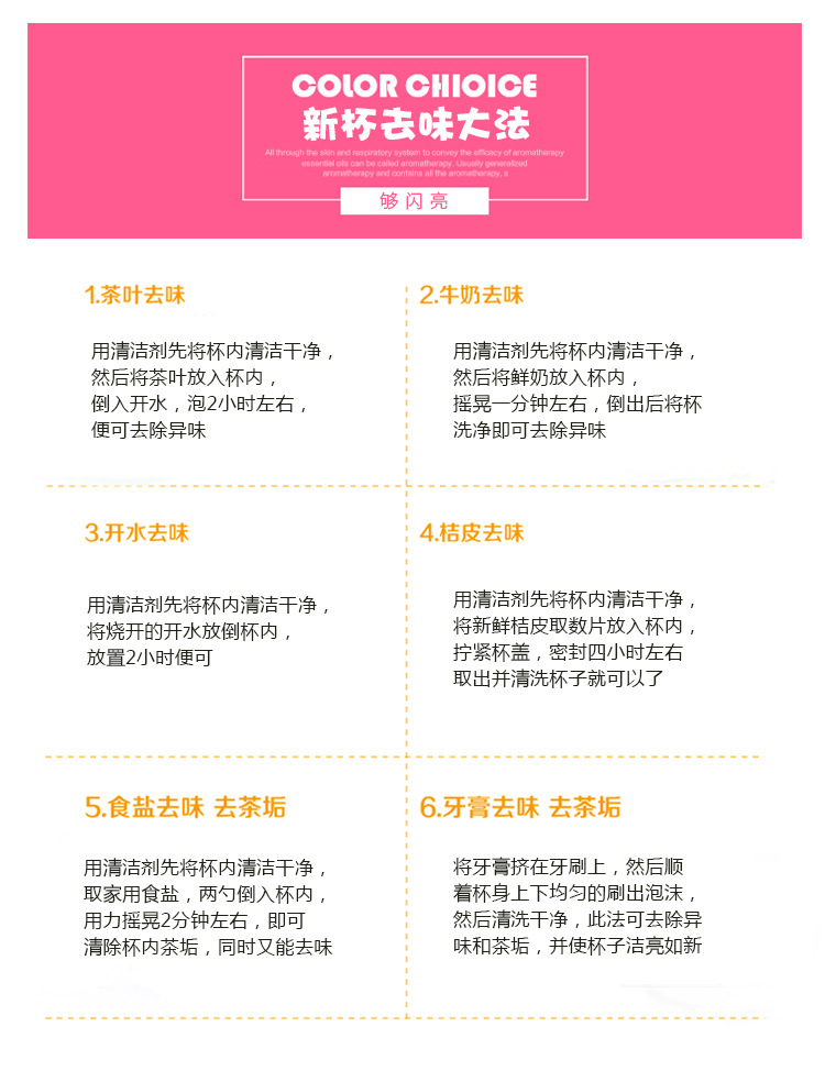 大容量双盖保温杯316男女水壶不锈钢茶水分离便携车载户外泡茶杯详情26