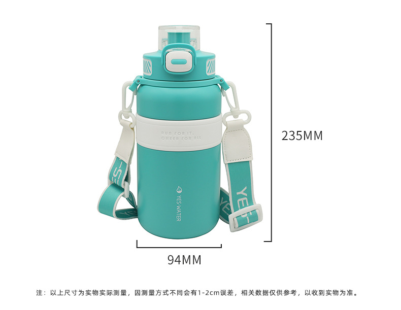 户外316食品级大肚保温杯大容量男女学生运动水壶带吸管现货批发详情16
