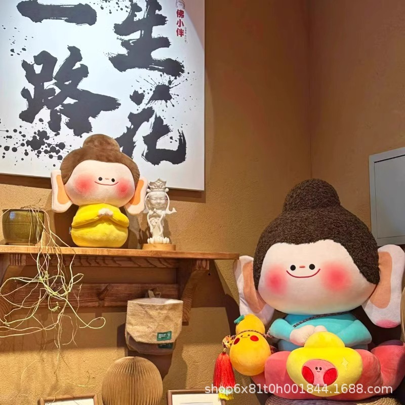 云冈石窟佛小伴莲花小佛周边大同文创佛小伴钥匙扣玩偶毛绒小挂件详情9