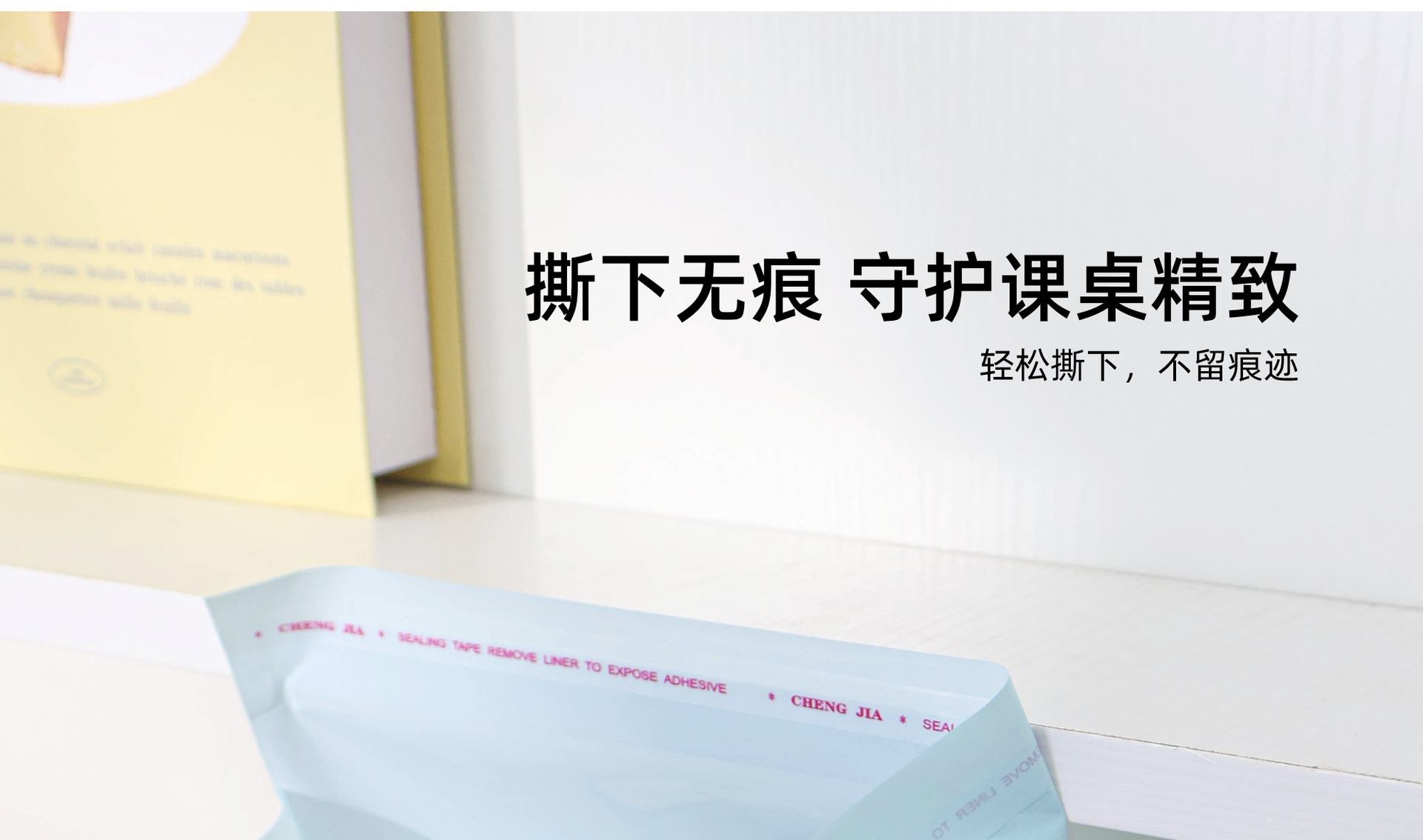三丽鸥正版授权立式垃圾袋可爱卡通多用途便携粘贴式卫生袋详情12