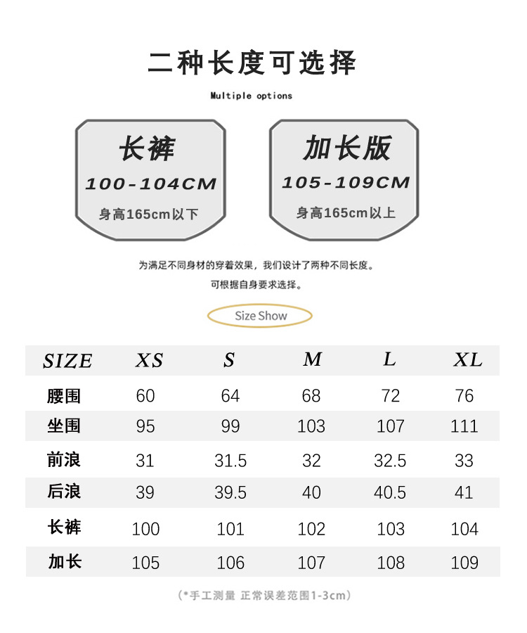新塘牛仔之都新款白色牛仔裤女夏季宽松阔腿2025高腰显瘦春季垂感详情3