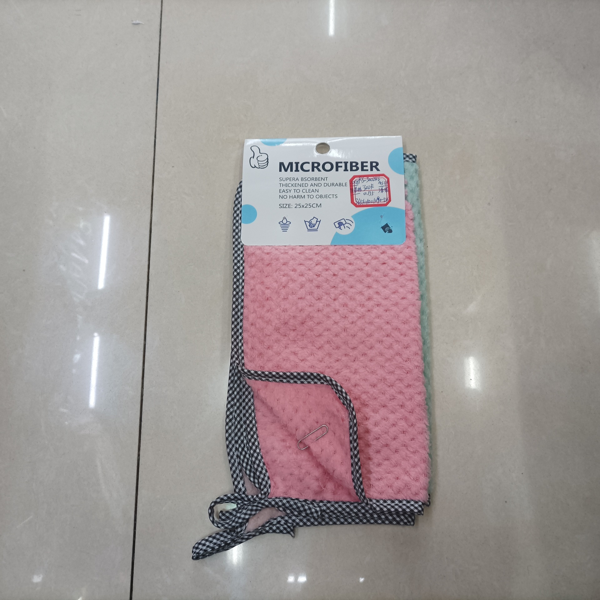 Kitchen dishcloths for both dry and wet use, cleaning cloths for removing dirt, hand towels, gray and yellow car wash towels, RS-300242 pic 13