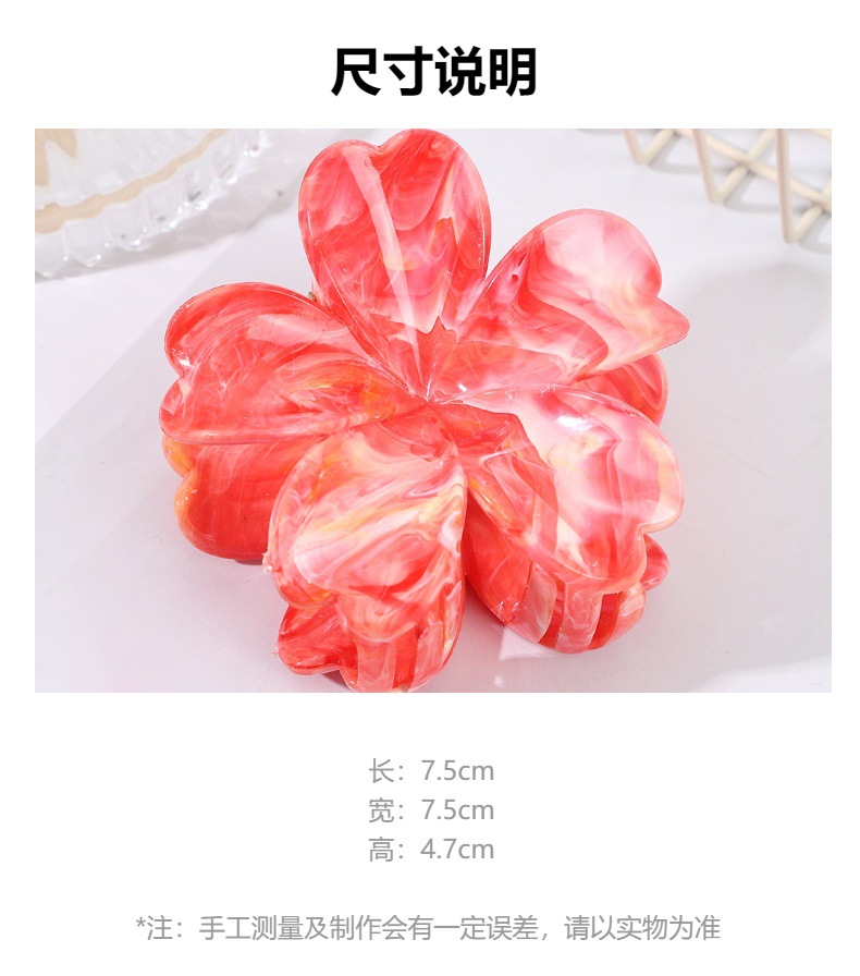 2025年夏季新款多巴胺大理石纹发夹饰品抓夹紫荆花高级感鲨鱼夹详情23