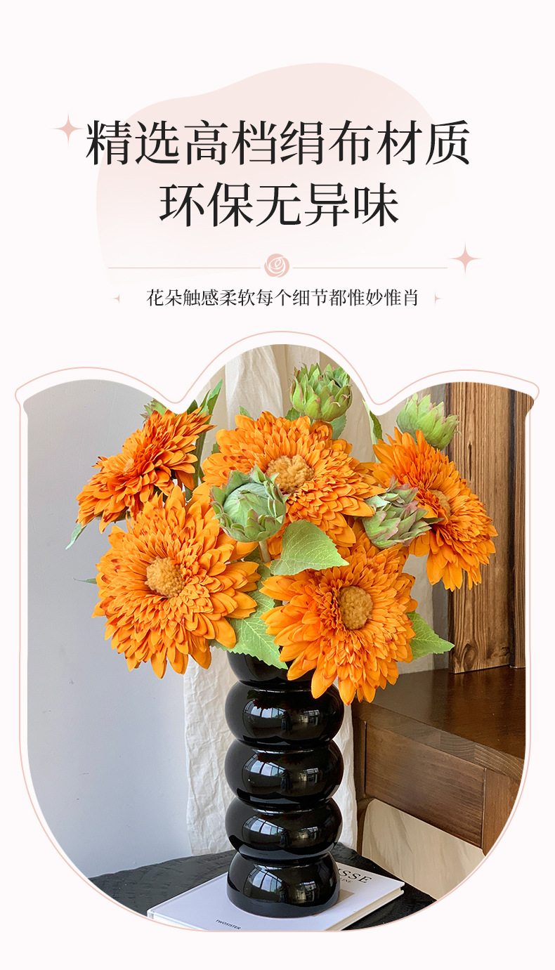 网红爆款泰迪向日葵仿真花客厅玄关装饰花假花摆件复古手捧花束详情2