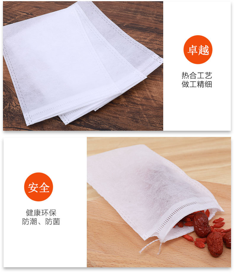Factory direct sales of non-woven fabric bags, flat-mouth packaging bags, thick dust-proof bags for shoes, storage shoe covers, white printed logo pic 9