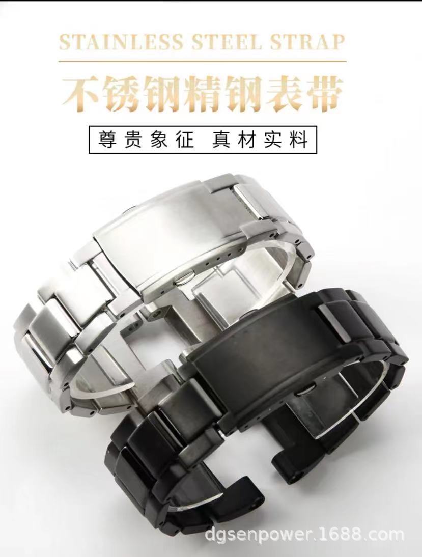 This is suitable for the stainless steel watch strap of Kak Western European mechanical watches, featuring a metal strap with a heart of steel pic 4