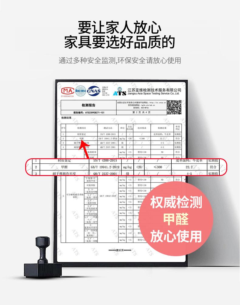 意式极简真皮床现代简约轻奢皮床双人床小户型实木软包主卧皮艺床详情24