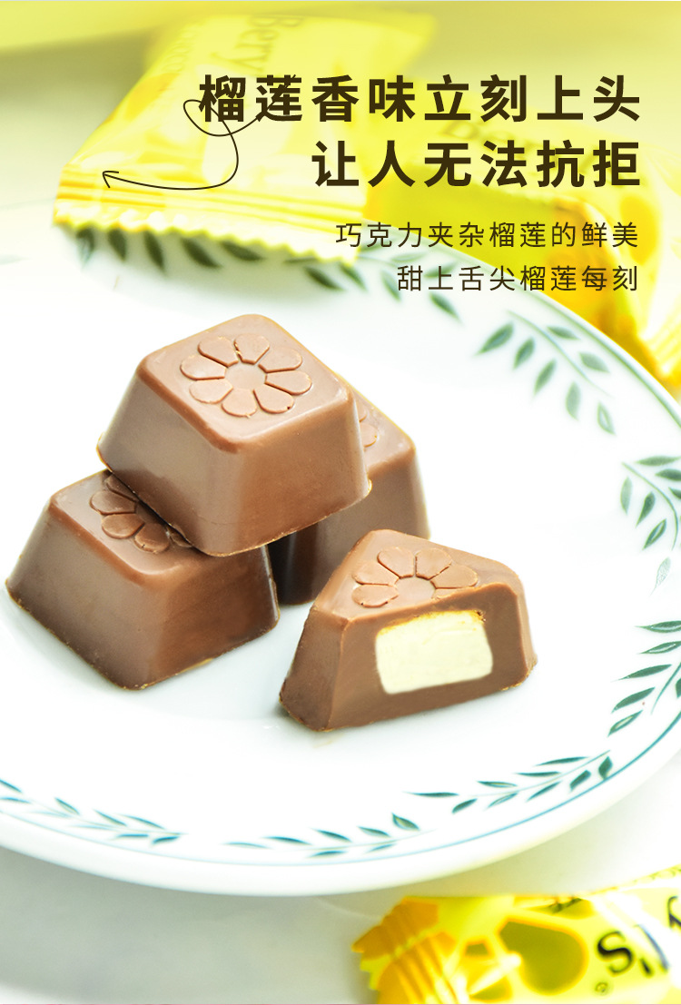Beneleth marca durión fresa sabor matcha chocolate con leche 40g jabón forma snacks grupo compra al por mayor sabores especiales postres recién horneados pic 5