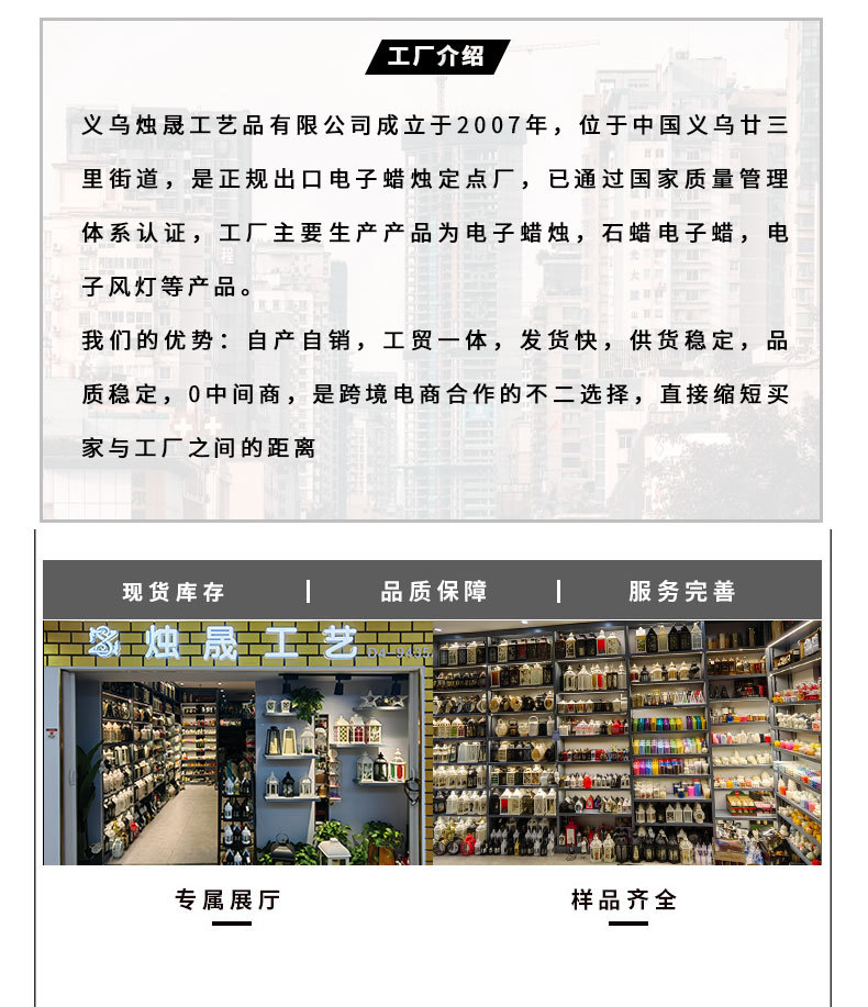 DIY简约装饰灯小台灯迷你摆件小夜灯桌面可爱床头氛围灯玲兰花朵详情2