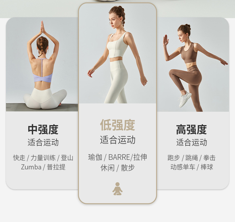 秋季抽绳收腰运动裤塑形收腹阔腿长裤宽松休闲带口袋户外瑜伽裤女详情9