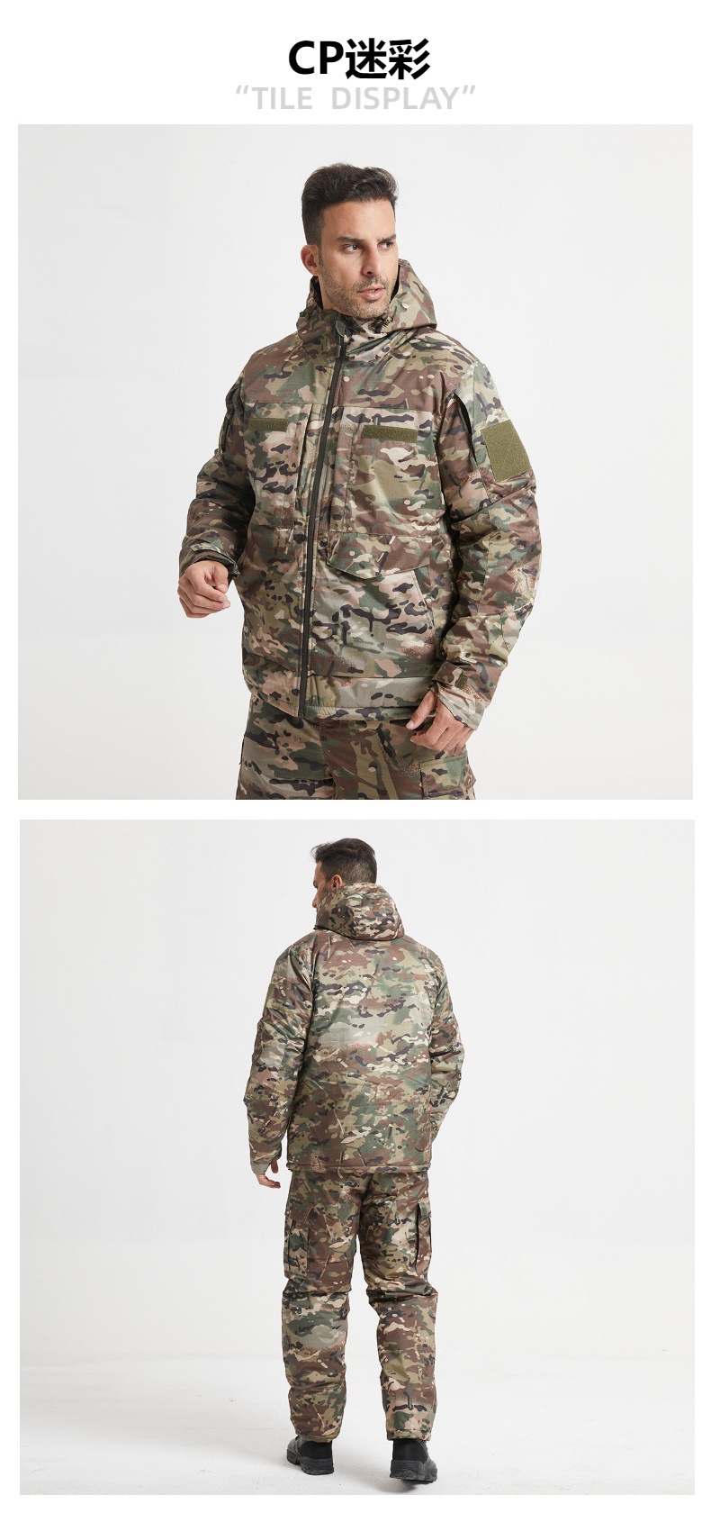 Yitu Tactical Sports camouflage cotton-padded jacket windproof, waterproof, warm, hooded TAD soft shell down jacket set trendy military uniform pic 11