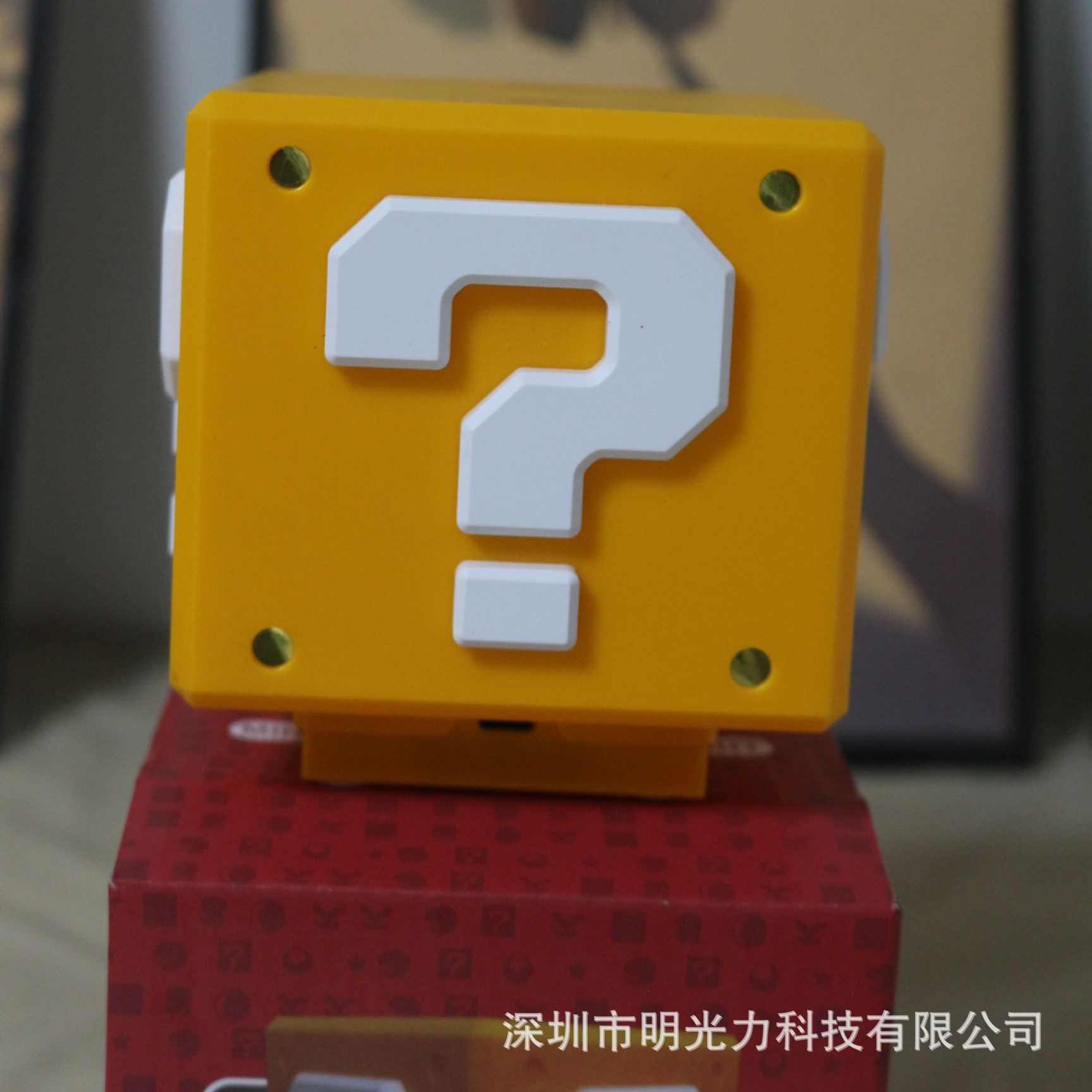 Mario Question mark Night Light, seven-color light, silent square, third-generation question mark gold coin sound, creative desktop atmosphere light pic 9