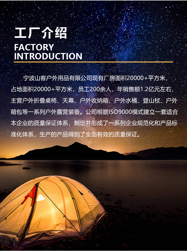 3K碳纤维登山杖爬山手杖碳素三节超轻伸缩杖户外徒步装备详情18