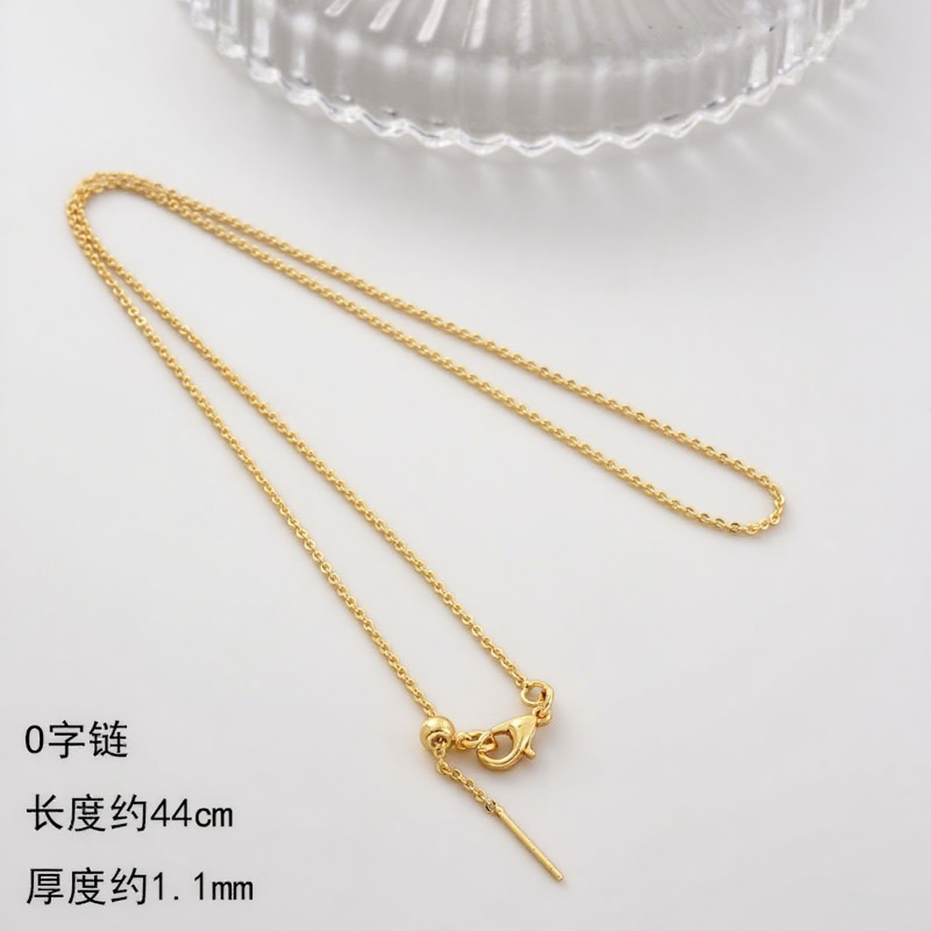Color-preserving collarbone chain, O-shaped chain, ball chain, Chopin chain, box chain, adjustable necklace, lobster clasp, universal chain diy pic 5
