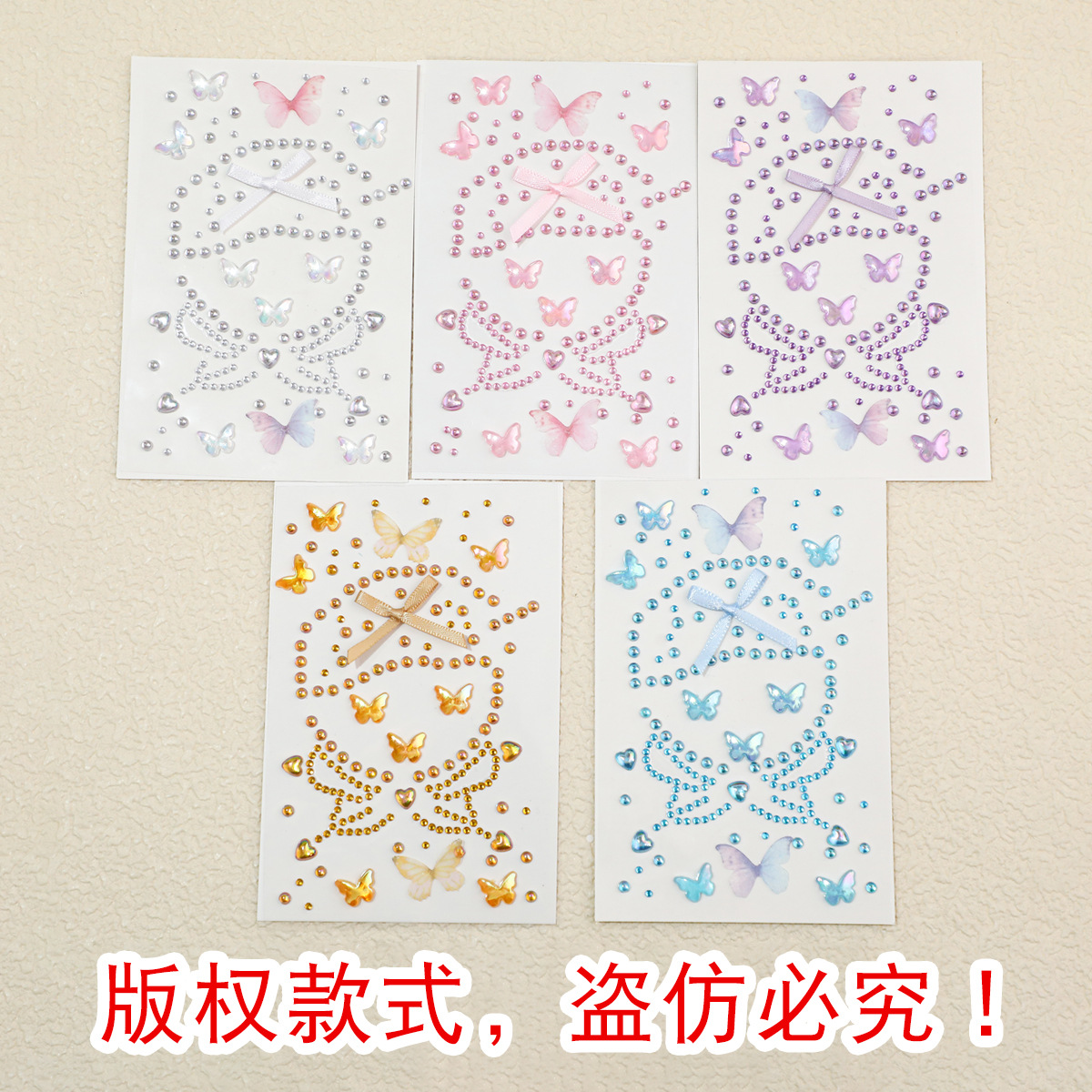 商超热销免胶钻石贴纸儿童化妆贴脸饰品美甲贴发贴演唱会妆照眉心贴详情2