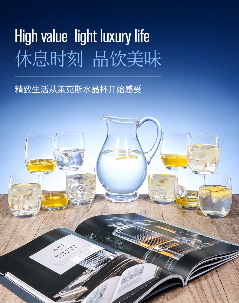 Czech imported Crystalex water cup gift box set, large-capacity household cold water bottle as a practical gift for customers pic 6